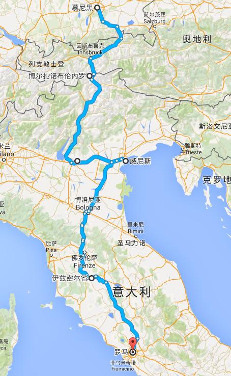 新款雷诺t系列,欧洲卡车3雷诺卡车