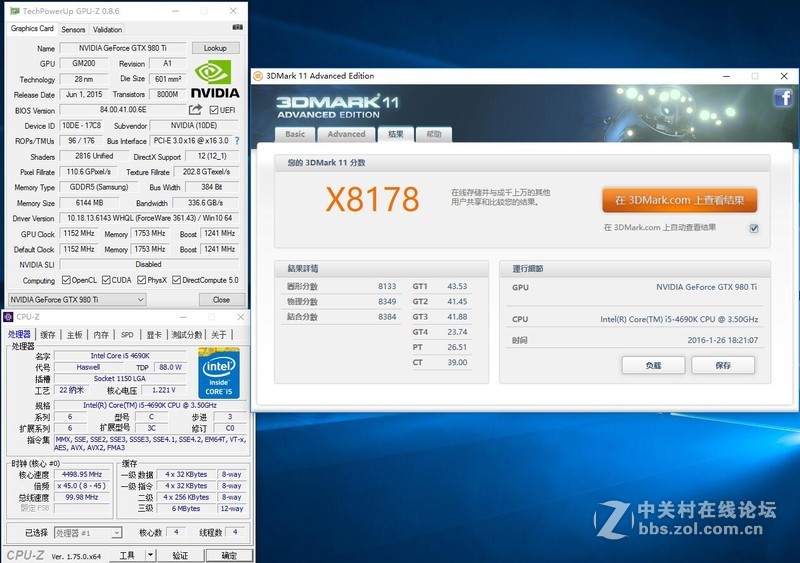 gtx980ti游戏测试原神,980ti显卡跑分