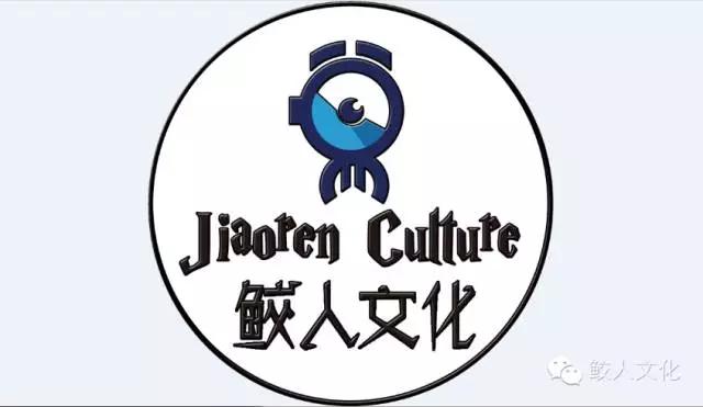 树和家的介绍,树和和美在一起了吗