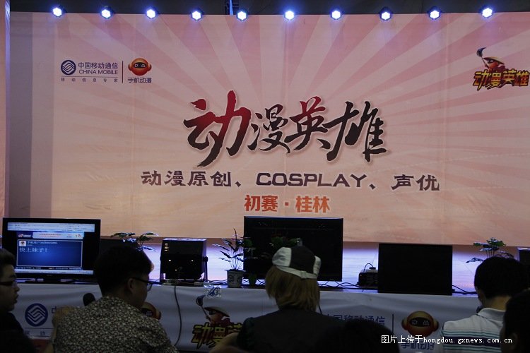 cos未修图原图高清,cos合集50张图