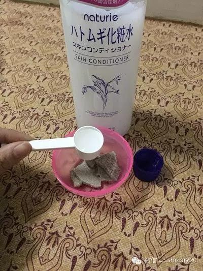 肌肤清洁到位,肌肤清洁调理