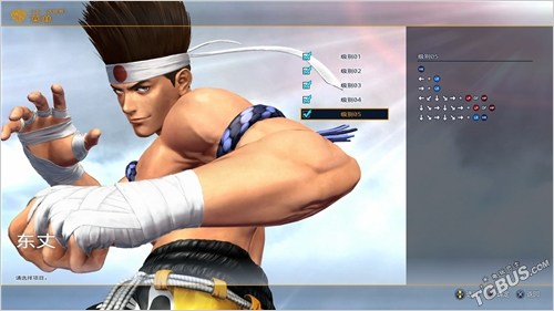 拳皇14中文版完整版,拳皇142020年视频