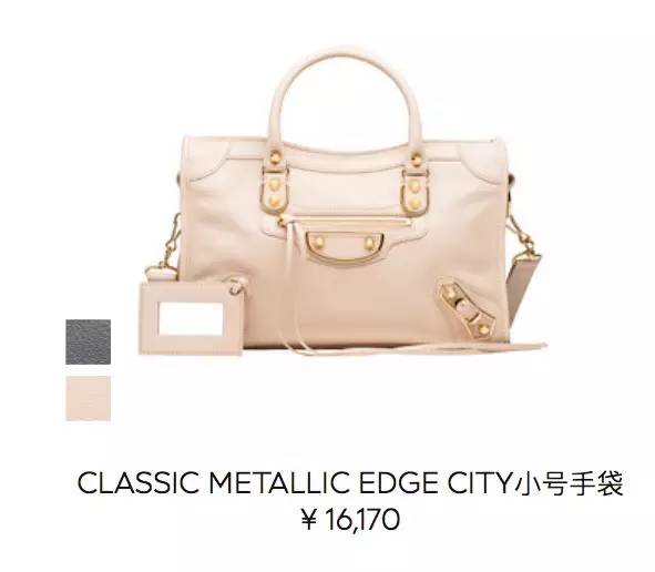 值得入手的手袋,一万内推荐买的大牌包包