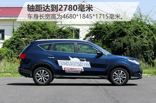 风光580六座自动挡试驾视频,东风风光580pro七座试驾视频