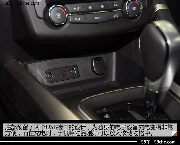 迟来的挑战者试驾东风雷诺科雷嘉,颜宇鹏试驾东风雷诺科雷嘉