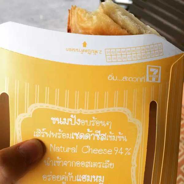 泰国甲米岛旅游攻略图,泰国甲米岛旅游景点介绍图