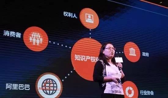 阿里首席平台治理官谈打假：如何做到“杀无赦”？｜采访特刊