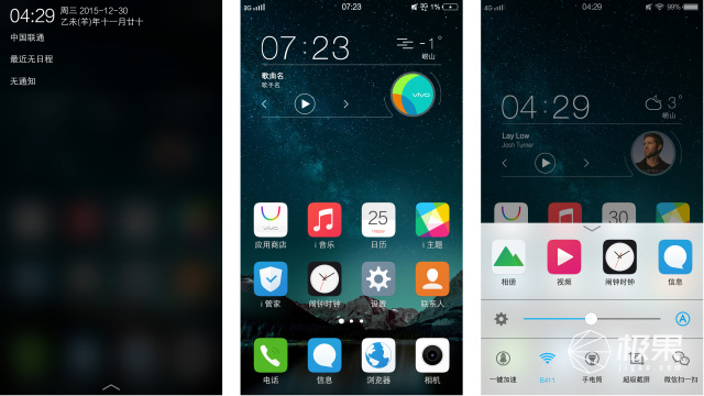 有没有跟iphone一样的手机,和iphone外观相似的安卓机