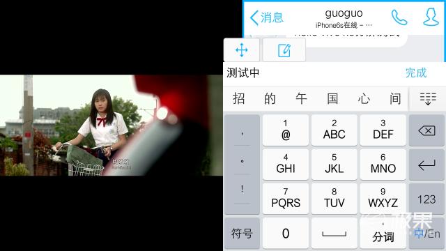 有没有跟iphone一样的手机,和iphone外观相似的安卓机
