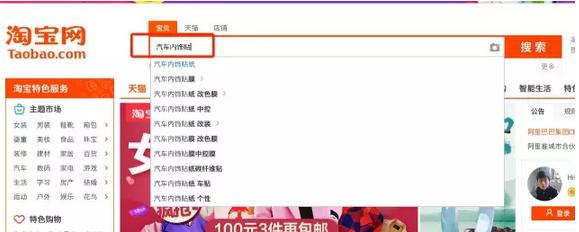 家用suv升级大马力发动机,suv可以改装发动机吗
