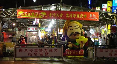 台北旅游必买伴手礼清单 (台湾台北购物攻略)