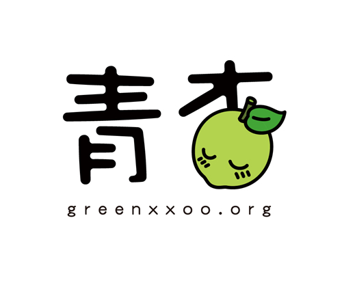 生日快乐，我亲爱的姑娘