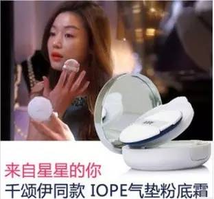 研究韩国化妆品在中国销售的目的,韩国化妆品为什么好