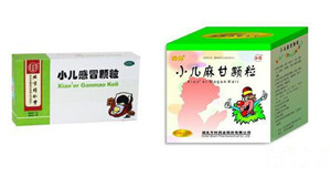 8块钱能买到什么药,8块钱的中药