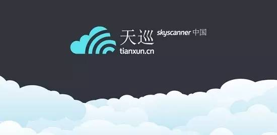 出国旅游可以选择携程自由行吗,携程旅游达人带你玩转北京