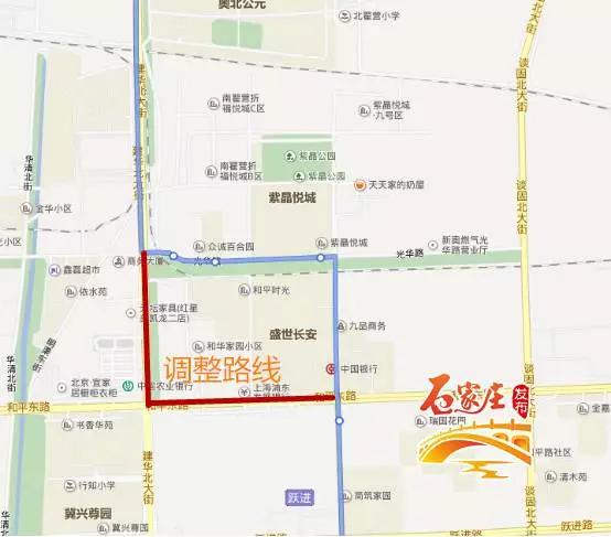 石家庄公交46路车路线图,石家庄公交49路53路调整的通告