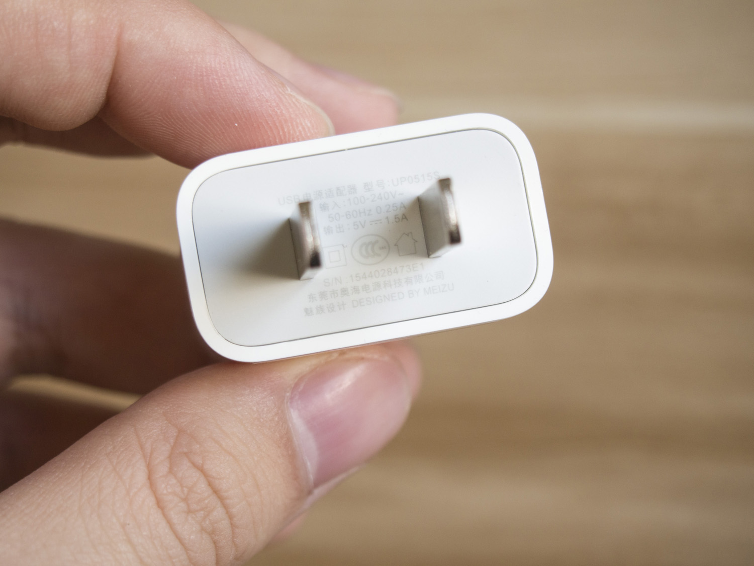 魅族魅蓝metal的屏幕怎么样,魅族魅蓝metal2是全网通