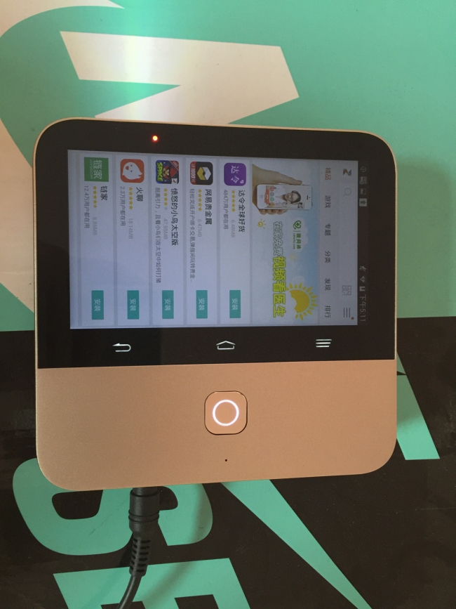 中兴spro2智能投影机,中兴spor2投影怎么样