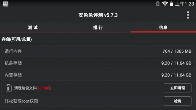 中兴spro2智能投影机,中兴spor2投影怎么样