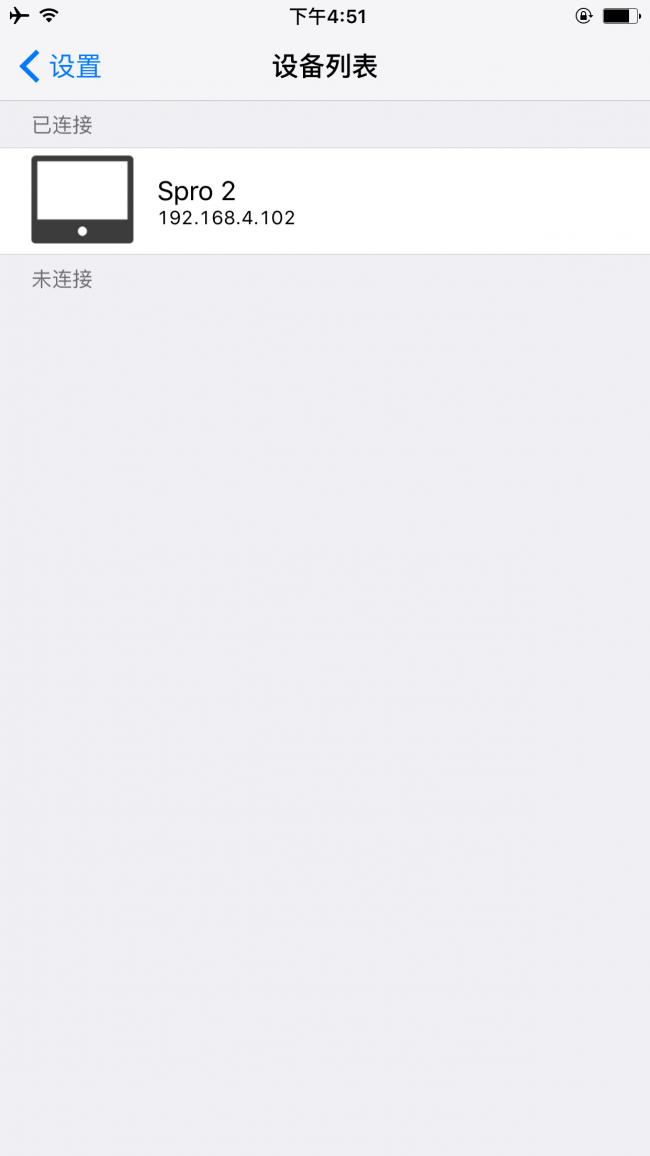 中兴spro2智能投影机,中兴spor2投影怎么样