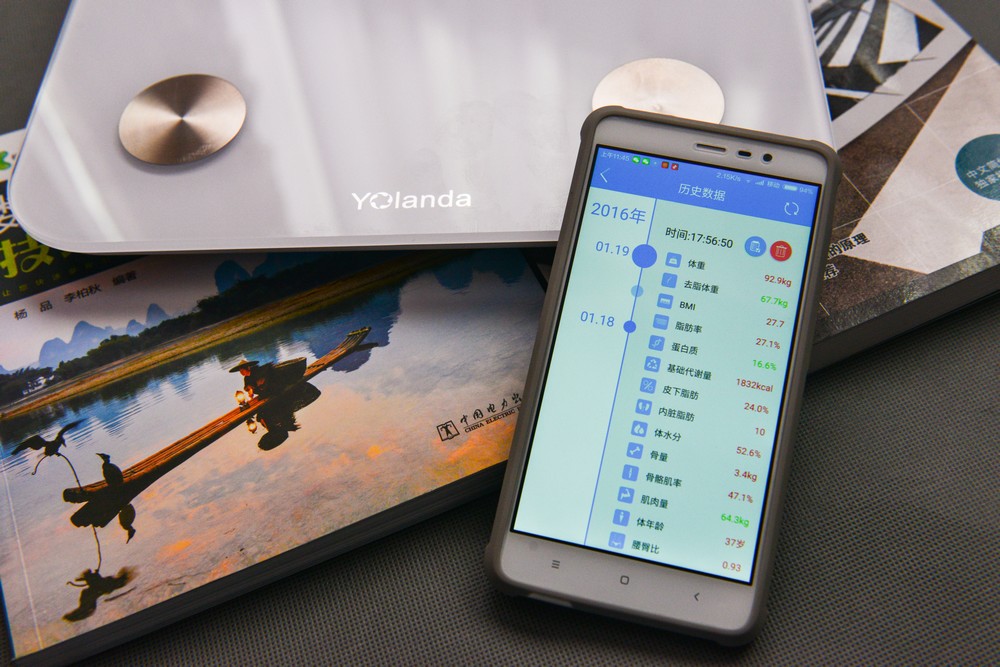 电子秤减肥专用精准脂肪秤测评,智能体脂秤测评