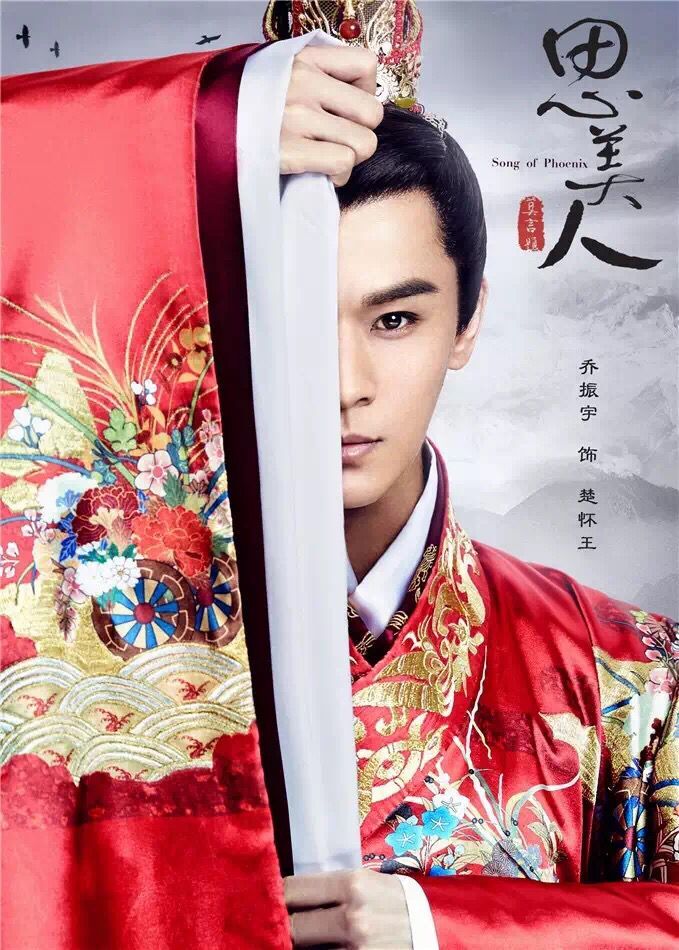 他是赛华佗,是苏珩,是欧阳少恭,变身逗比竟也没砸男神牌子