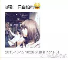 易烊千玺刘昊然谭松韵,易烊千玺周冬雨谭松韵刘昊然