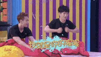 易烊千玺刘昊然谭松韵,易烊千玺周冬雨谭松韵刘昊然