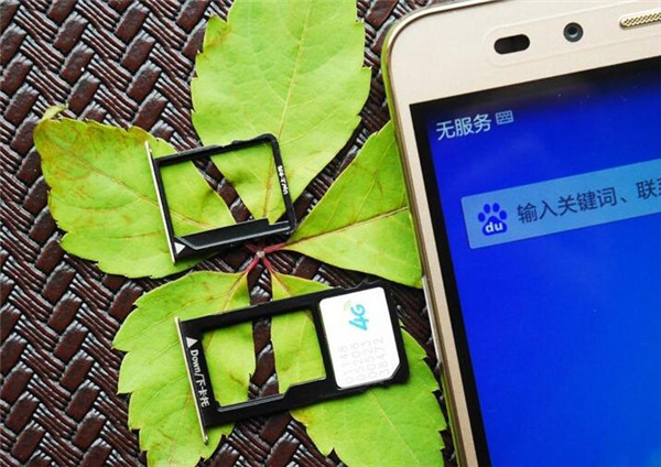 令人无法拒绝的荣耀畅玩5x,荣耀畅玩5x金色