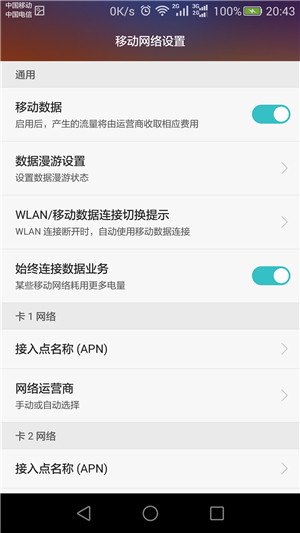 令人无法拒绝的荣耀畅玩5x,荣耀畅玩5x金色