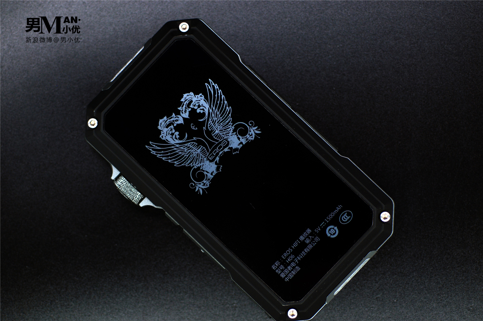 良品国砖--EROSHIFI无损音乐*放播**器H06发烧体验