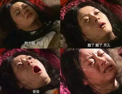 芈月难产为什么这么厉害,芈月生孩子难产大王发火