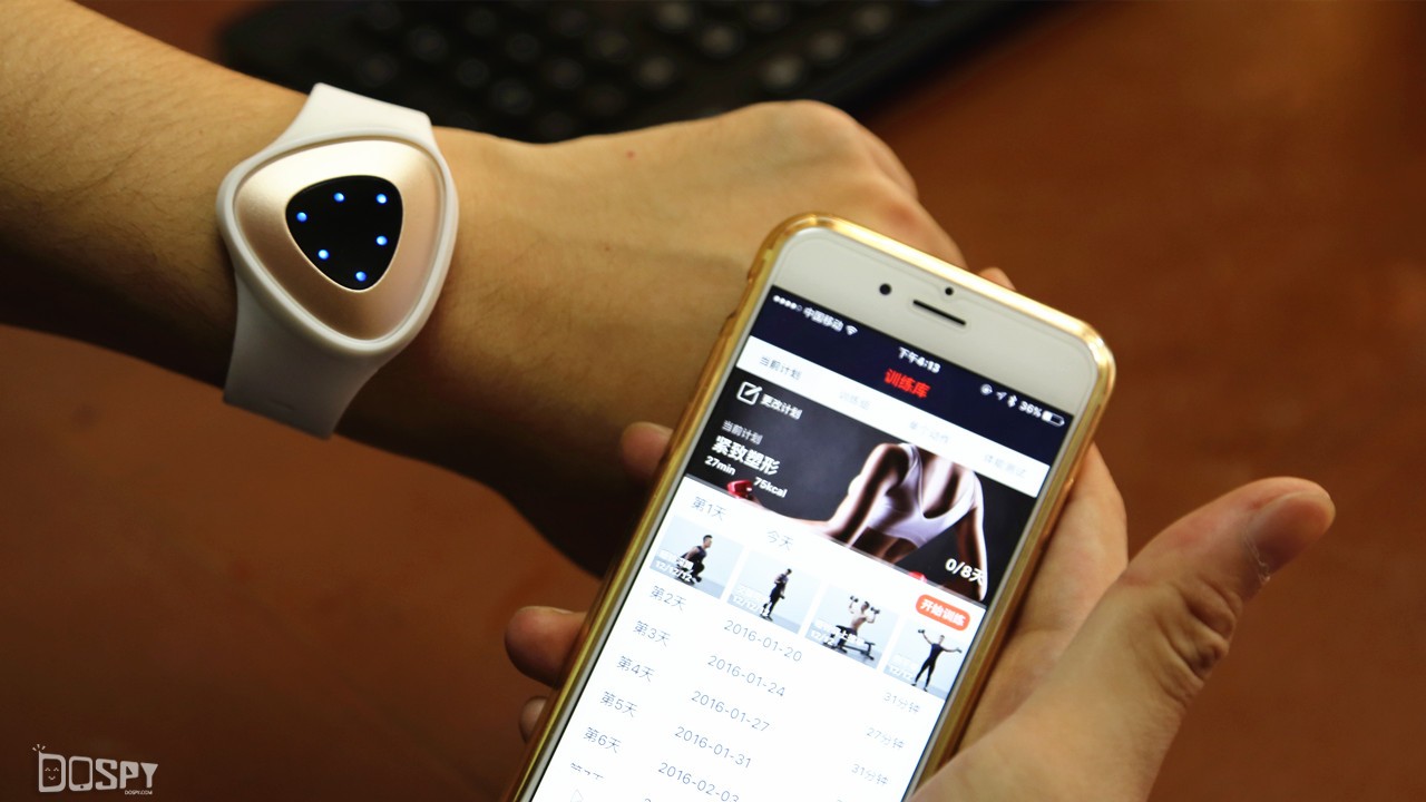 零距离众测报告：WeCocachPro智能手环重新塑决心