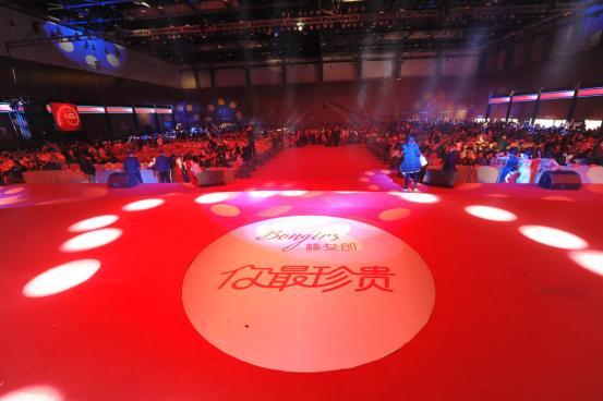 如何找到微商团队,如何寻找微商团队