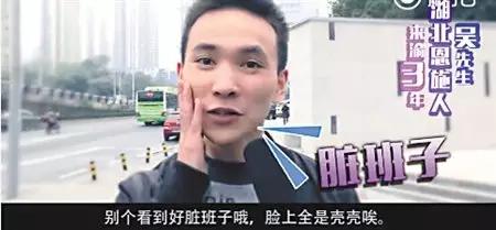 来自外地的你，怎么才能霸气称：我斗是重庆人！