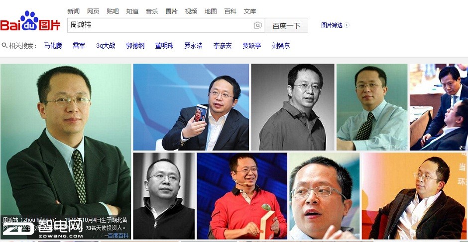 note3高配版和普通版的区别,note3全部功能