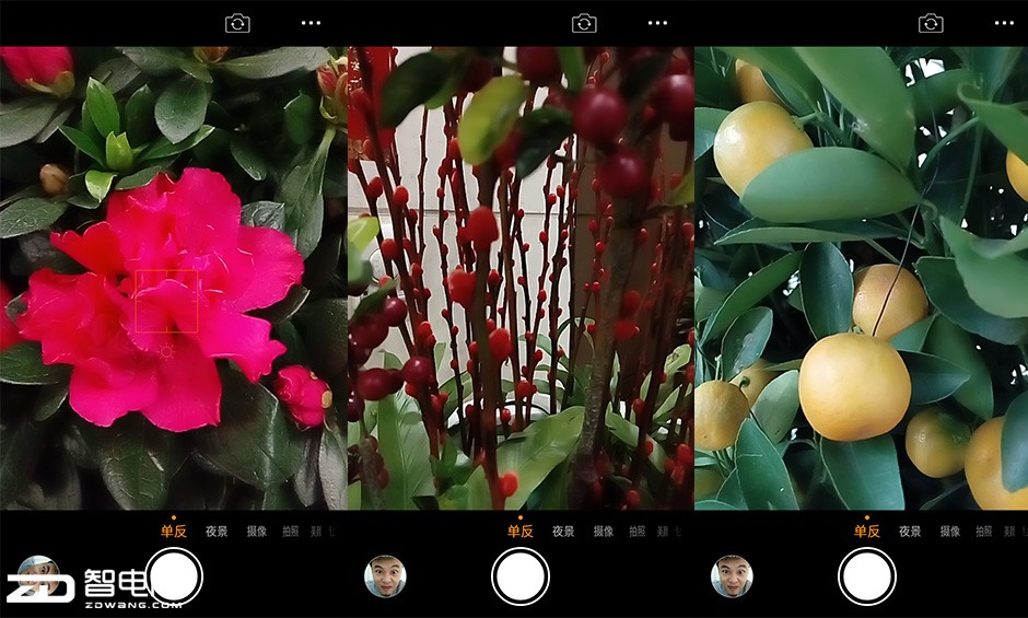 note3高配版和普通版的区别,note3全部功能
