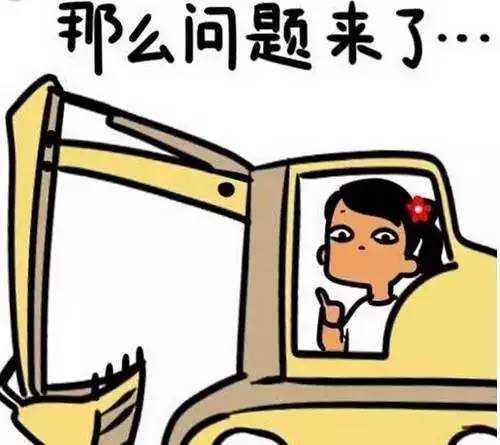 在线等丨如何让科技大佬给你回邮件？