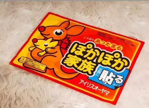 山东的冷空气穿不透东北的大棉裤,冷空气来袭棉衣棉裤搂起来