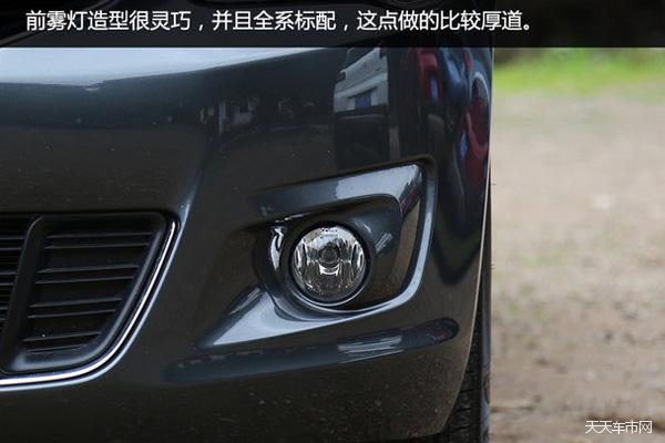 天天车事,天天汽车试驾