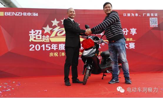 2016年是电动车行业的腊月吗？谁是华南6+5模式中的6？