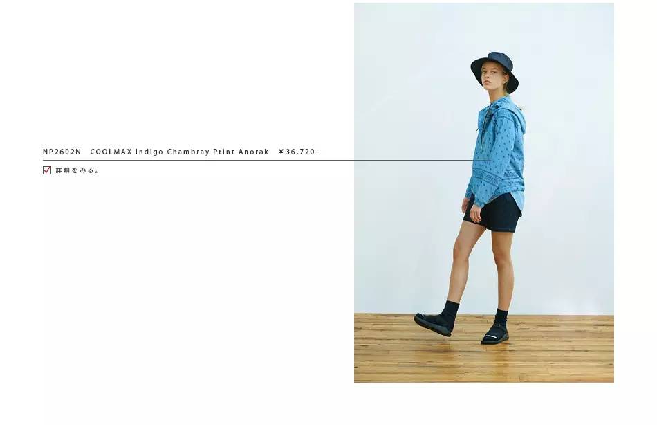 北面紫标春季,北面紫标什么版本