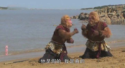 中国有一本奇书,中国第一奇书却被日本定为国宝