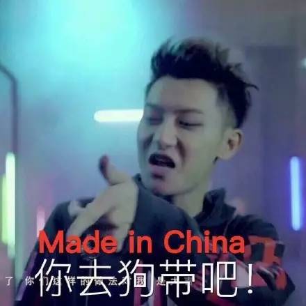 帝吧出征事件表情包,帝吧表情大战始末