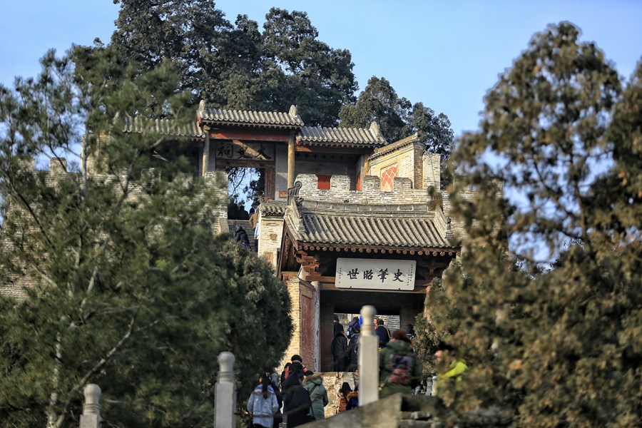 陕西韩城旅游简介,陕西韩城文化旅游推介会