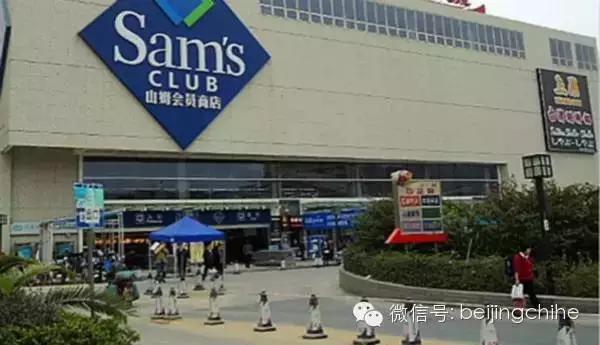 吐血整理本地人才知道的苍蝇小馆,北京40家必备超市