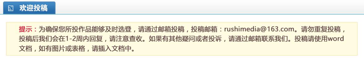 这仇恨拉得满满嗒~食戟美味高还原，吃货们都hold不住了！