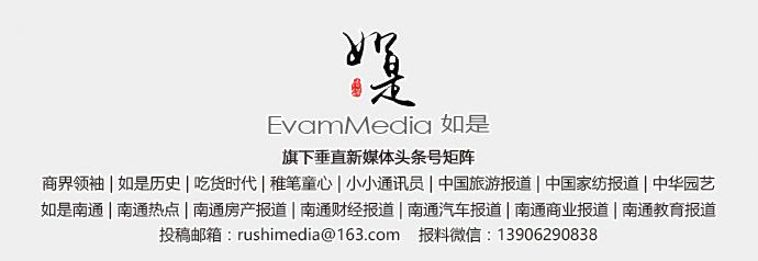 这仇恨拉得满满嗒~食戟美味高还原，吃货们都hold不住了！