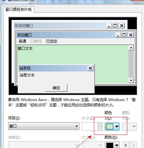 长期对电脑如何保护眼睛,怎样预防近视和保护眼睛