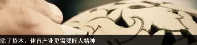 姚明邓亚萍体坛人生路,姚明名人堂演讲以史为镜解读